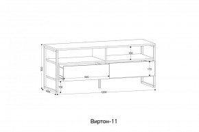 ВИРТОН 11 Тумба ТВ в Агрызе - agryz.ok-mebel.com | фото 2