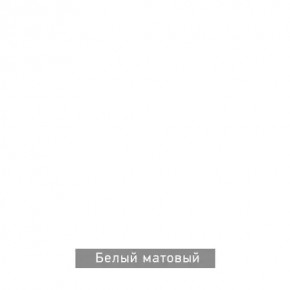 ВИРТОН 11 Тумба ТВ в Агрызе - agryz.ok-mebel.com | фото 10