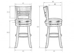 Вращающийся полубарный стул DOBRIN WILLIAM COUNTER, шоколад, черный в Агрызе - agryz.ok-mebel.com | фото 10