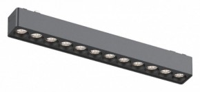 Встраиваемый светильник Aployt Magnetic track 48 APL.0100.01.12 в Агрызе - agryz.ok-mebel.com | фото