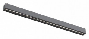 Встраиваемый светильник Aployt Magnetic track 48 APL.0100.01.24 в Агрызе - agryz.ok-mebel.com | фото