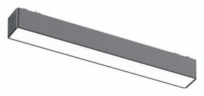Встраиваемый светильник Aployt Magnetic track 48 APL.0101.01.10 в Агрызе - agryz.ok-mebel.com | фото