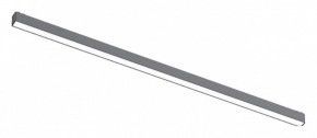Встраиваемый светильник Aployt Magnetic track 48 APL.0101.01.30 в Агрызе - agryz.ok-mebel.com | фото