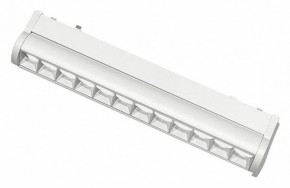 Встраиваемый светильник Aployt Magnetic track 48 APL.0102.11.12 в Агрызе - agryz.ok-mebel.com | фото