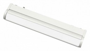 Встраиваемый светильник Aployt Magnetic track 48 APL.0103.11.10 в Агрызе - agryz.ok-mebel.com | фото
