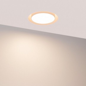 Встраиваемый светильник Arlight ARCLOOP 051584 в Агрызе - agryz.ok-mebel.com | фото 3