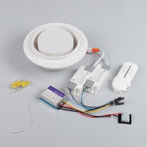 Встраиваемый светильник Arlight ARCLOOP 051584 в Агрызе - agryz.ok-mebel.com | фото 4