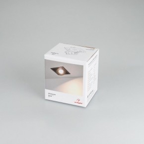 Встраиваемый светильник Arlight CL-SIMPLE-S80x80-9W Warm3000 (BK, 45 deg) 028149 в Агрызе - agryz.ok-mebel.com | фото 8