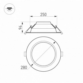 Встраиваемый светильник Arlight CYCLONE 022526(2) в Агрызе - agryz.ok-mebel.com | фото 6