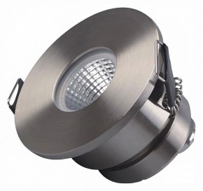Встраиваемый светильник Arlight GLORY 047290 в Агрызе - agryz.ok-mebel.com | фото