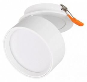 Встраиваемый светильник Arlight POT 045780 в Агрызе - agryz.ok-mebel.com | фото