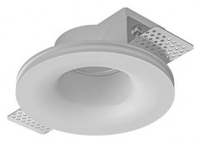 Встраиваемый светильник Arte Lamp Invisible A9282PL-1WH в Агрызе - agryz.ok-mebel.com | фото