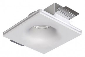 Встраиваемый светильник Arte Lamp Invisible A9283PL-1WH в Агрызе - agryz.ok-mebel.com | фото
