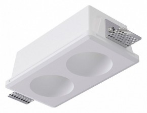 Встраиваемый светильник Arte Lamp Invisible A9286PL-2WH в Агрызе - agryz.ok-mebel.com | фото