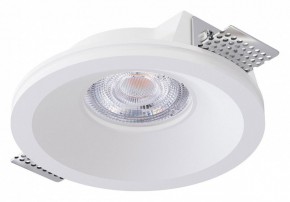 Встраиваемый светильник Arte Lamp Invisible A9287PL-1WH в Агрызе - agryz.ok-mebel.com | фото