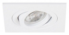 Встраиваемый светильник Arte Lamp Tarf Mini A2068PL-1WH в Агрызе - agryz.ok-mebel.com | фото 2