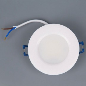 Встраиваемый светильник Citilux Акви CLD008010 в Агрызе - agryz.ok-mebel.com | фото 2