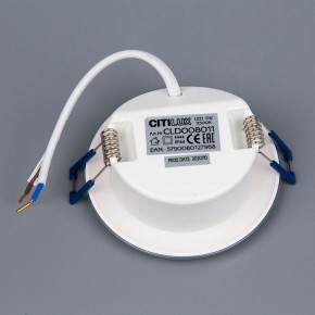 Встраиваемый светильник Citilux Акви CLD008011 в Агрызе - agryz.ok-mebel.com | фото 3