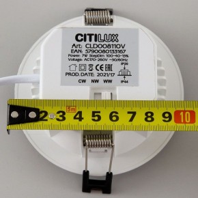 Встраиваемый светильник Citilux Акви CLD008110V в Агрызе - agryz.ok-mebel.com | фото 15