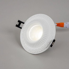 Встраиваемый светильник Citilux Боска CLD041NW0 в Агрызе - agryz.ok-mebel.com | фото 3