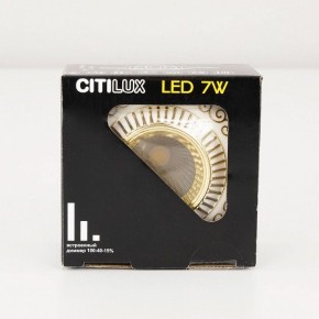 Встраиваемый светильник Citilux Боска CLD041NW2 в Агрызе - agryz.ok-mebel.com | фото 16