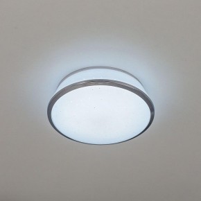 Встраиваемый светильник Citilux Дельта CLD6008Nz в Агрызе - agryz.ok-mebel.com | фото 3