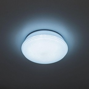 Встраиваемый светильник Citilux Дельта CLD6008Nz в Агрызе - agryz.ok-mebel.com | фото 5