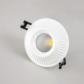 Встраиваемый светильник Citilux Дзета CLD042NW0 в Агрызе - agryz.ok-mebel.com | фото 4
