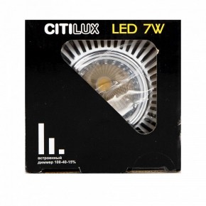 Встраиваемый светильник Citilux Дзета CLD042NW1 в Агрызе - agryz.ok-mebel.com | фото 16