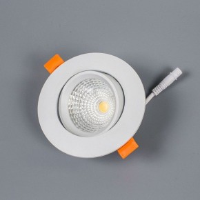 Встраиваемый светильник Citilux Каппа CLD0055N в Агрызе - agryz.ok-mebel.com | фото 2