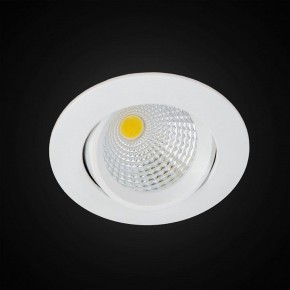 Встраиваемый светильник Citilux Каппа CLD0055N в Агрызе - agryz.ok-mebel.com | фото 3