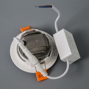 Встраиваемый светильник Citilux Каппа CLD0055N в Агрызе - agryz.ok-mebel.com | фото 4
