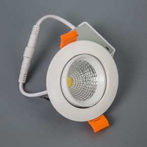 Встраиваемый светильник Citilux Каппа CLD0055N в Агрызе - agryz.ok-mebel.com | фото 5