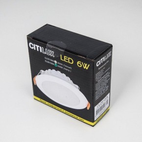 Встраиваемый светильник Citilux Кинто CLD5106N в Агрызе - agryz.ok-mebel.com | фото 5