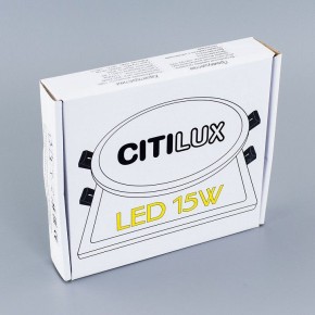 Встраиваемый светильник Citilux Омега CLD50K150 в Агрызе - agryz.ok-mebel.com | фото 4
