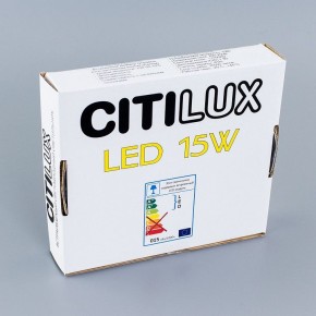 Встраиваемый светильник Citilux Омега CLD50K150 в Агрызе - agryz.ok-mebel.com | фото 5
