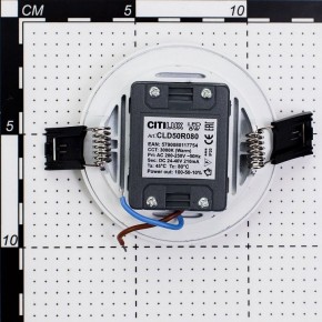 Встраиваемый светильник Citilux Омега CLD50R080N в Агрызе - agryz.ok-mebel.com | фото 6