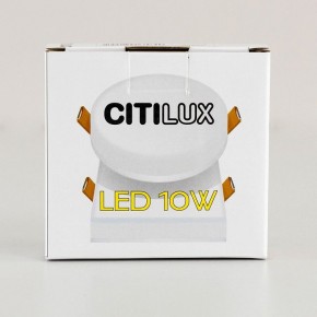 Встраиваемый светильник Citilux Вега CLD5310N в Агрызе - agryz.ok-mebel.com | фото 13
