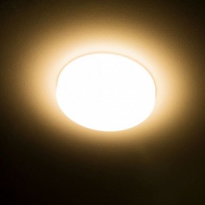 Встраиваемый светильник Citilux Вега CLD5310W в Агрызе - agryz.ok-mebel.com | фото 15