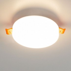 Встраиваемый светильник Citilux Вега CLD5310W в Агрызе - agryz.ok-mebel.com | фото 5