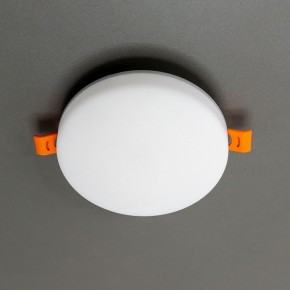 Встраиваемый светильник Citilux Вега CLD5315N в Агрызе - agryz.ok-mebel.com | фото 10