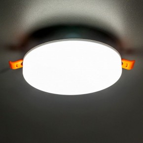 Встраиваемый светильник Citilux Вега CLD5315N в Агрызе - agryz.ok-mebel.com | фото 3
