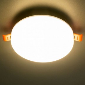 Встраиваемый светильник Citilux Вега CLD5315W в Агрызе - agryz.ok-mebel.com | фото 10