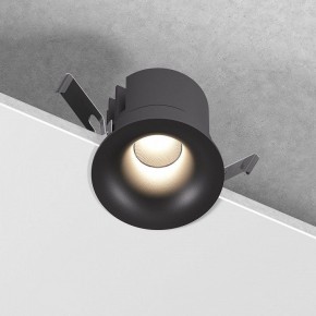Встраиваемый светильник Elektrostandard Bliss a069405 в Агрызе - agryz.ok-mebel.com | фото 4
