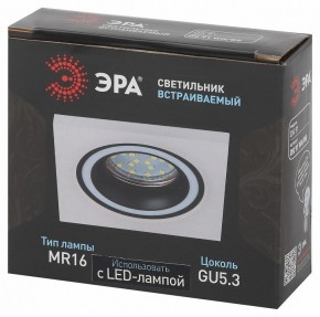 Встраиваемый светильник Эра  DK91 WH/BK в Агрызе - agryz.ok-mebel.com | фото 5