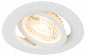 Встраиваемый светильник Эра  KL LED 25A-5 3K WH в Агрызе - agryz.ok-mebel.com | фото 6