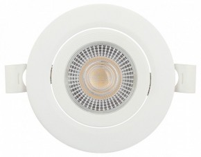 Встраиваемый светильник Эра  KL LED 25A-5 3K WH в Агрызе - agryz.ok-mebel.com | фото 7