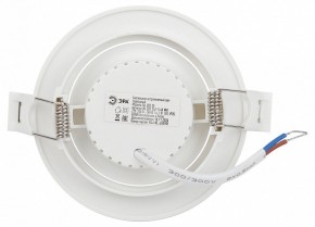 Встраиваемый светильник Эра  KL LED 25A-5 4K WH в Агрызе - agryz.ok-mebel.com | фото 5