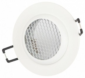 Встраиваемый светильник Эра  KL109 WH в Агрызе - agryz.ok-mebel.com | фото 3