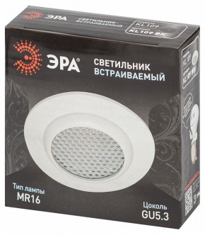Встраиваемый светильник Эра  KL109 WH в Агрызе - agryz.ok-mebel.com | фото 7